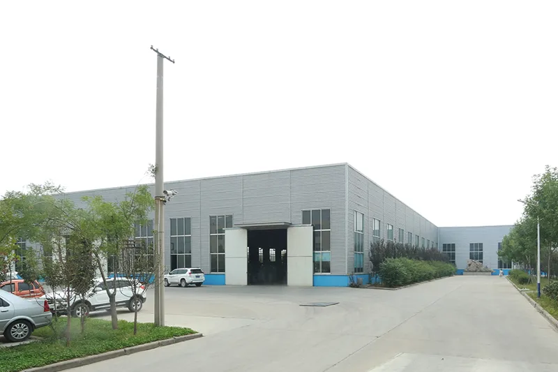 Company Profile