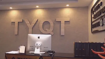 Our Office