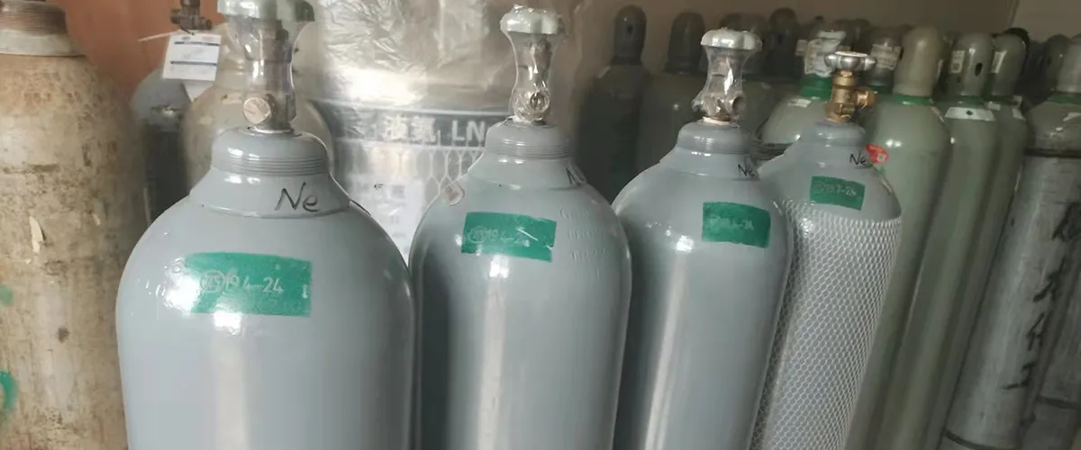 Rare Gases